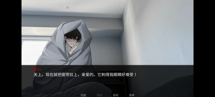 【survivemin】手机版截图