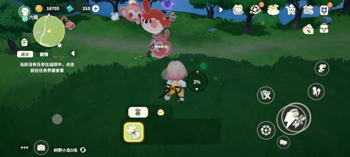 bugbug截图