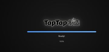 几个taptap制造的小问题
