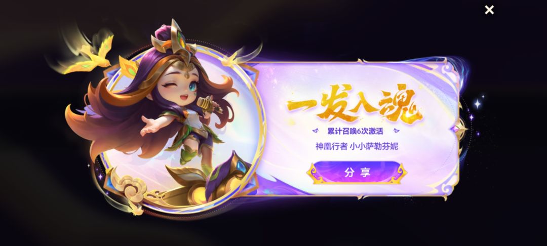 我承认我就是狗托 1
