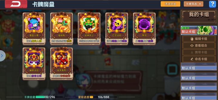 大佬们帮忙看看还抽什么截图