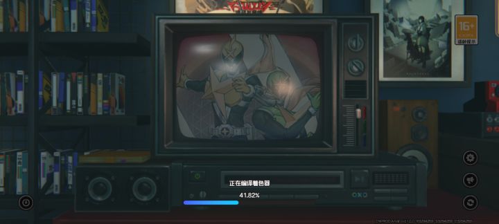 求助,每次进游戏都要等好久截图