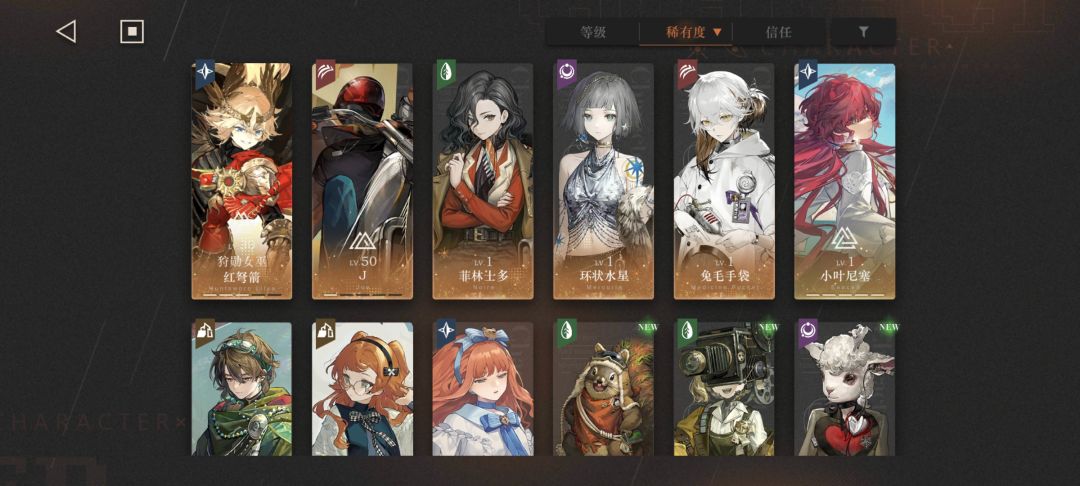 萌新求助 1