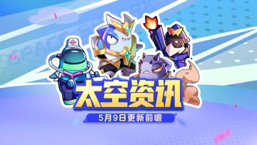 怪兽加入鲨出重围，狙击手觉醒重做曝光！