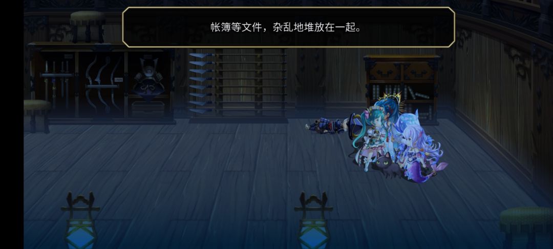 我不懂 4