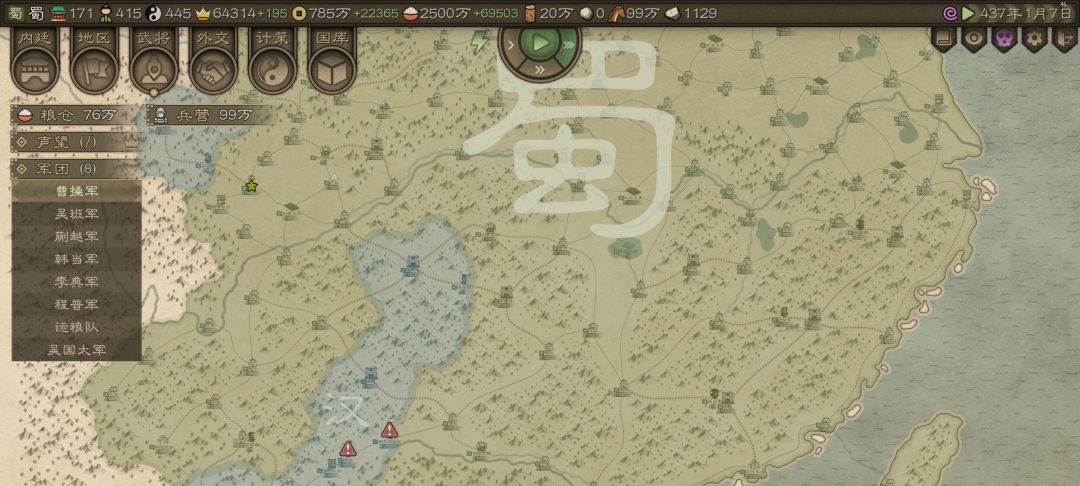 噩梦落阳开局15⭐ 2