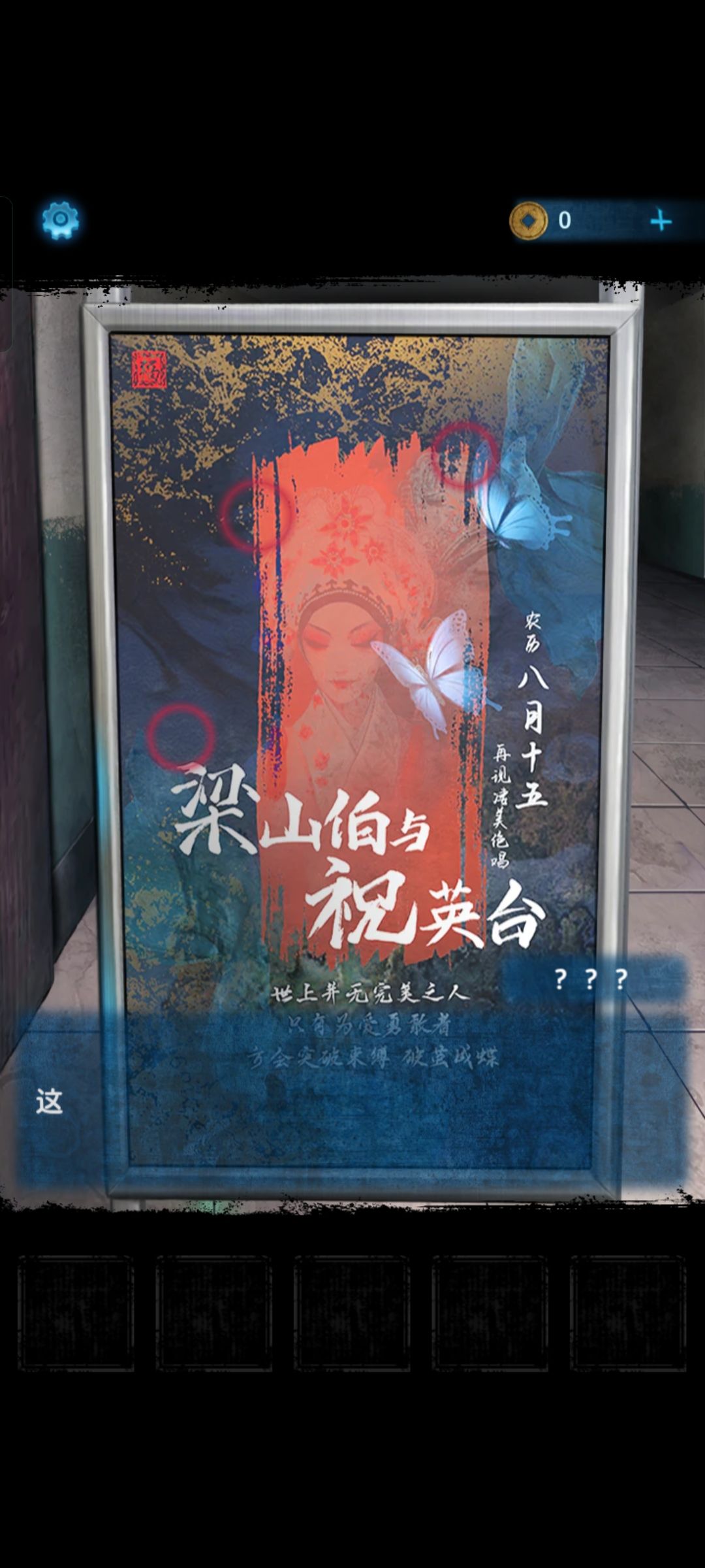 第一章 1