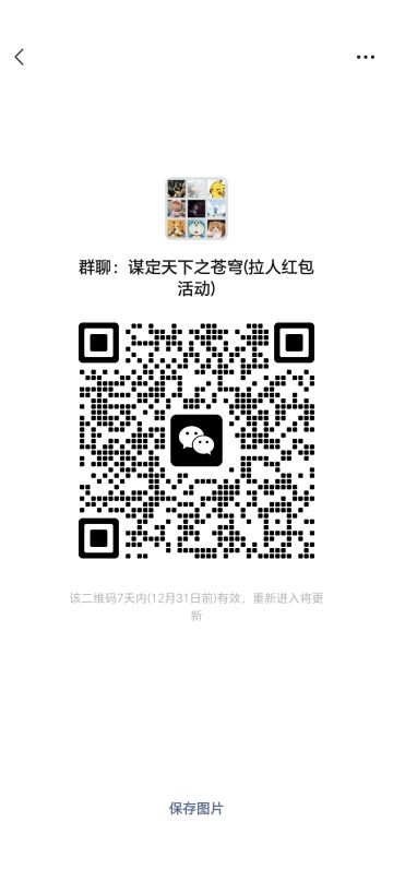 备战！百种攻略！