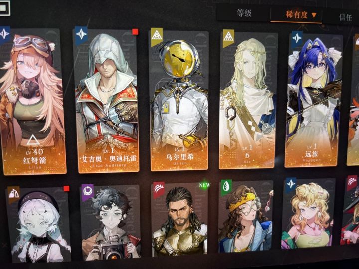 新手这个推荐要抽什么截图