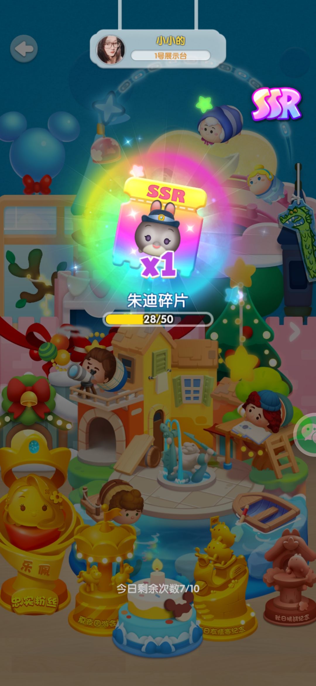 动态图片 4