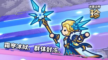 攻略征集活动 人气攻略奖励名单（第五周)