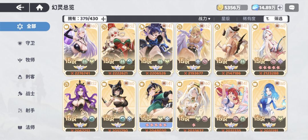 后续该怎么发展呀? 1