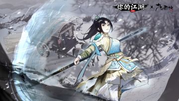 （已开奖）联动快报 | 🌪银枪破风，落影惊鸿碎霜雪！