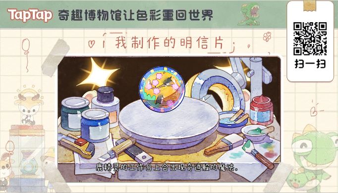 我在这里等你 1