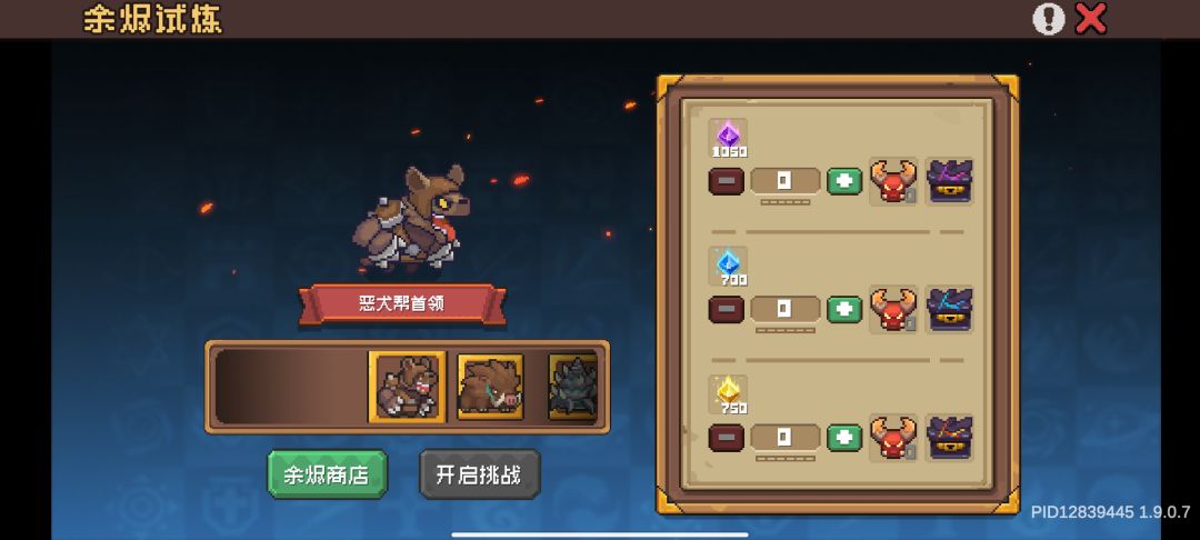 这个这么分配好一点 1
