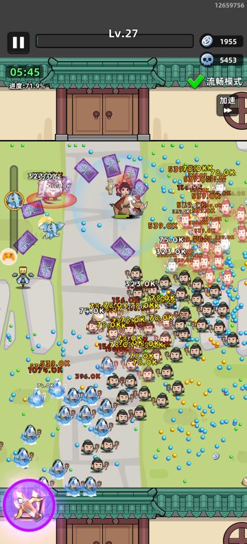 护体长戟使用小心得