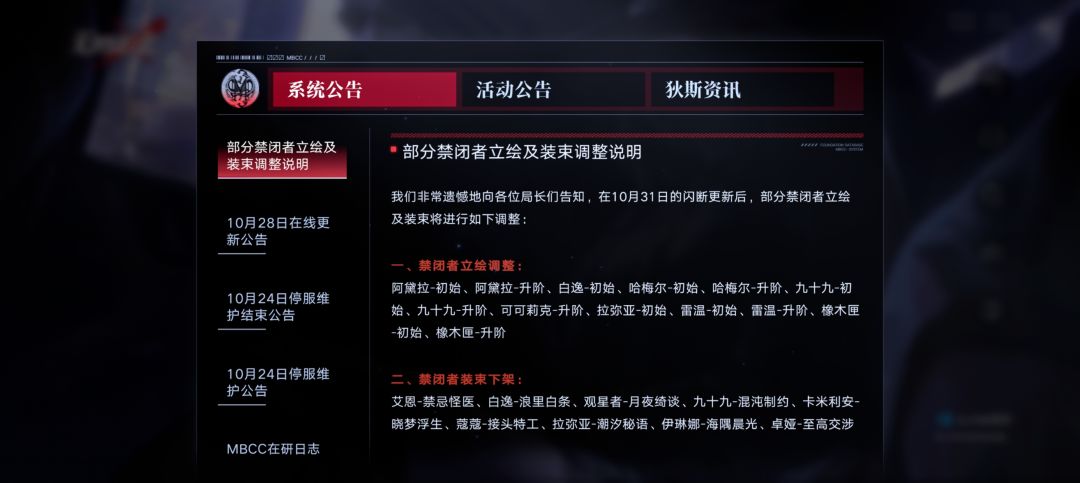 你无敌了 1