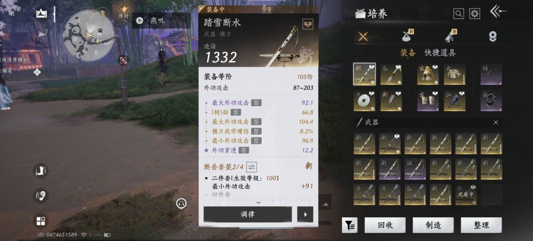 萌新求问 1