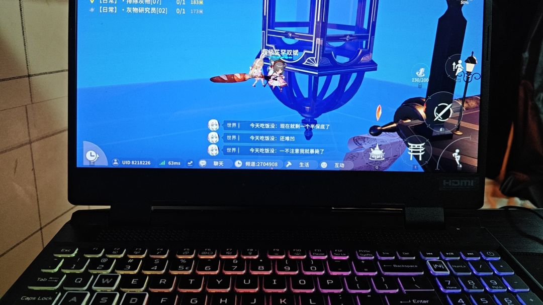 不想给我直说 3
