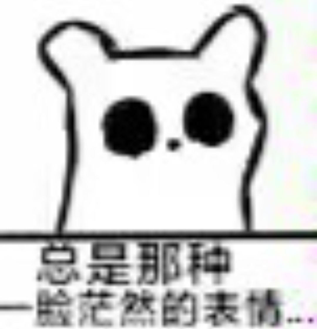 你们说tap的雨论坛什么时候会发展起来() 1