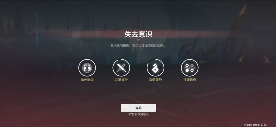 咋打啊 1