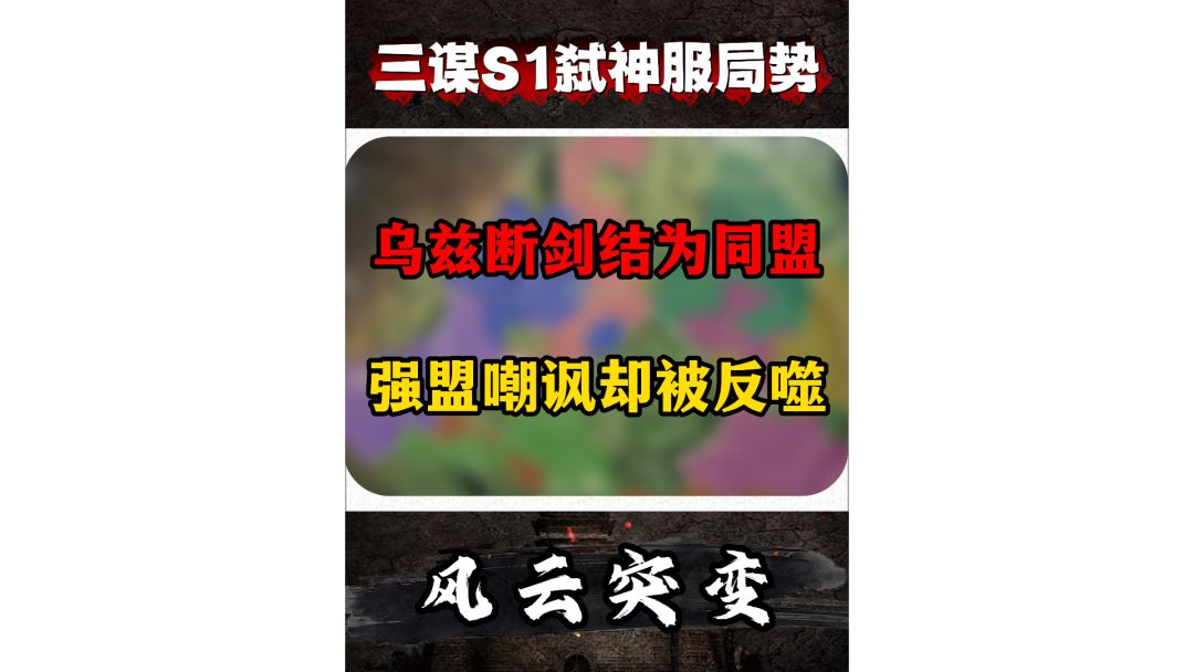 video-4604349