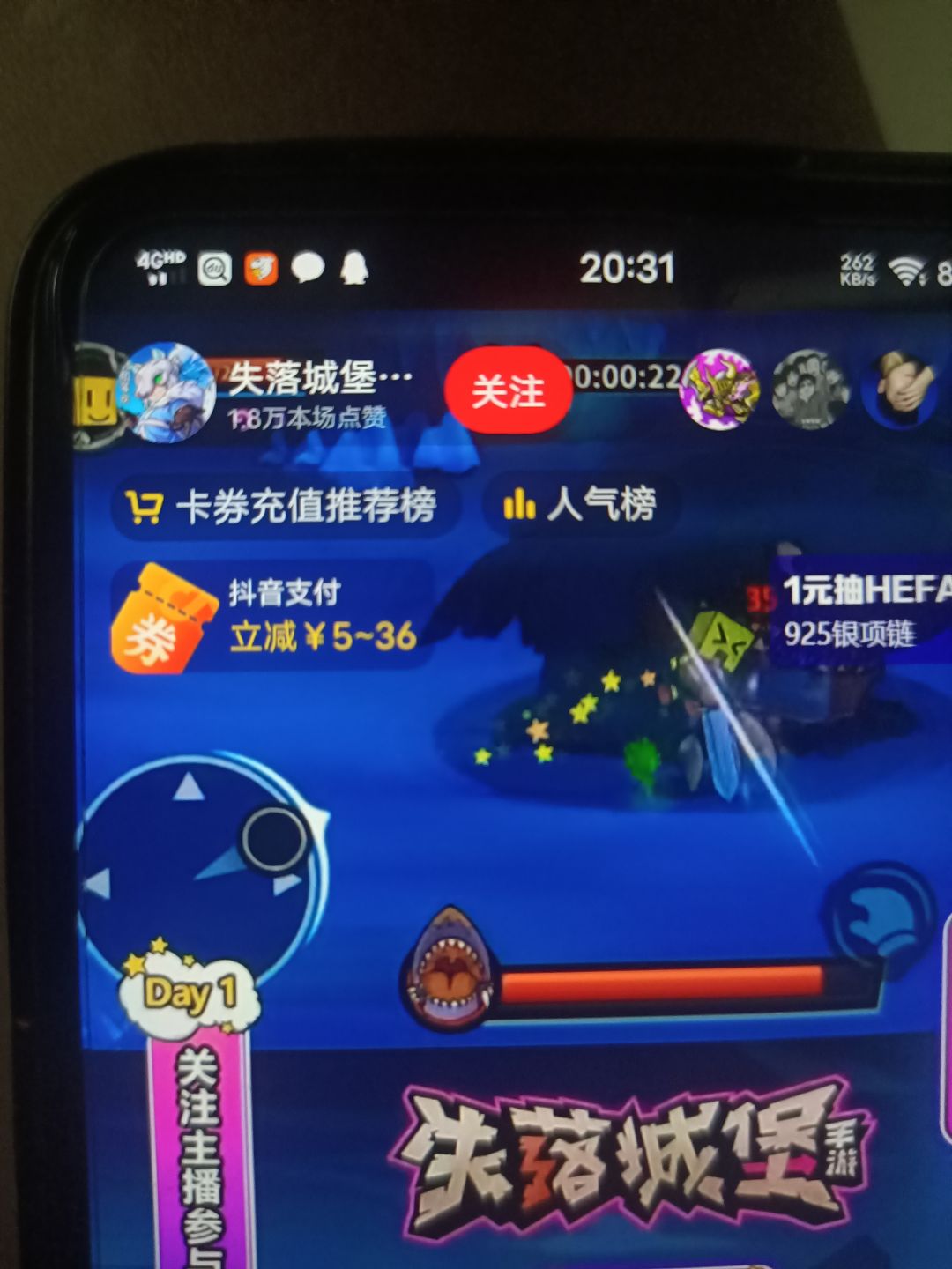 注意!!!关于开罗君 1