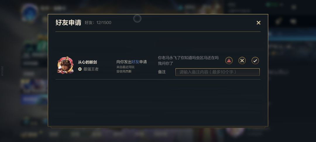 这就输不起了? 2
