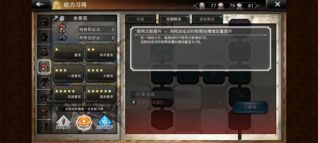 叫我🐶拖😆 1