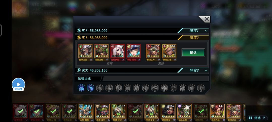 玩了11个月,终于通矿啦😭 1