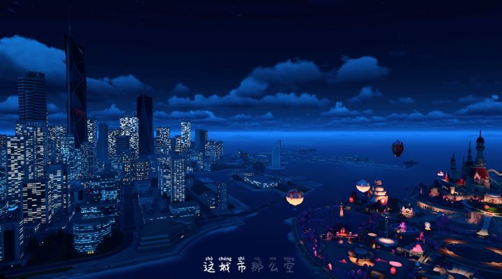 果然,1.4的海特洛真好看截图