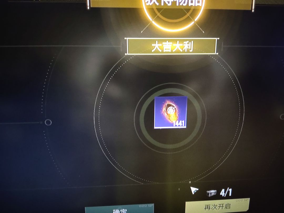 传说中的1500🤔 1