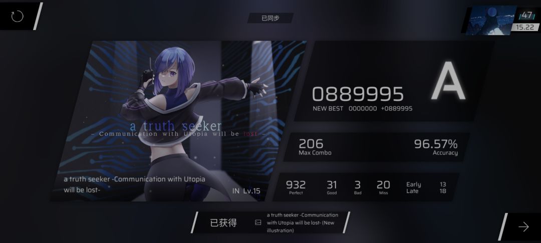 《毫厘之差》《惊险》《6》 3