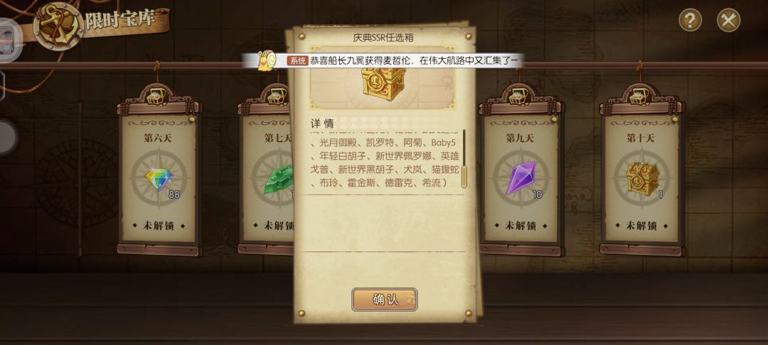 这个选什么好 1