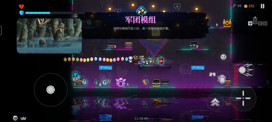 刷爽了 1