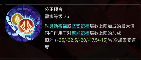 能不能行了 1