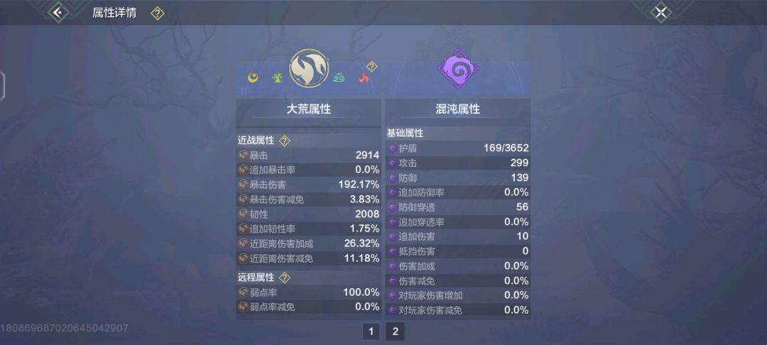 能卖多少啊! 2