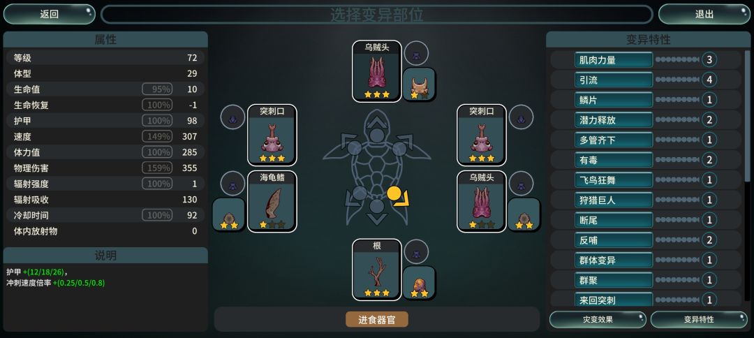 莫名其妙瞬间秒我600多血 2