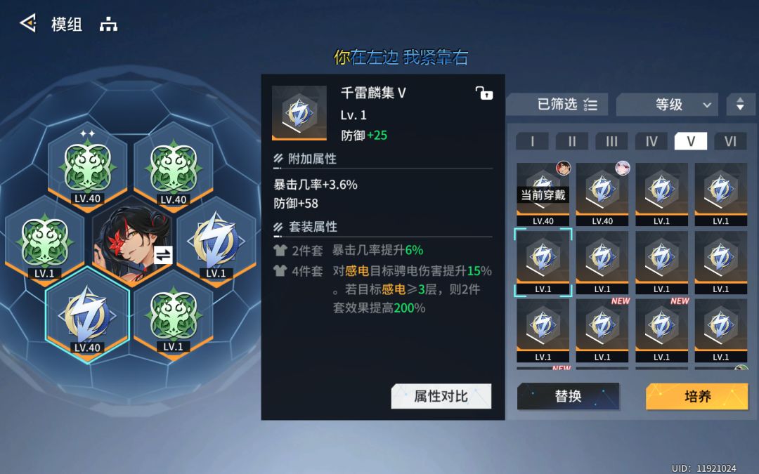 这正常吗，怎么没人说 2