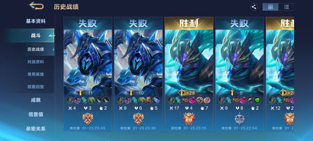 平衡性做的一坨（宗师3镇楼） 3