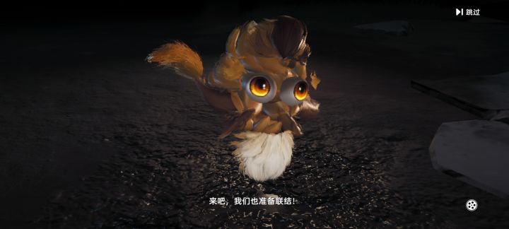 一言难尽截图