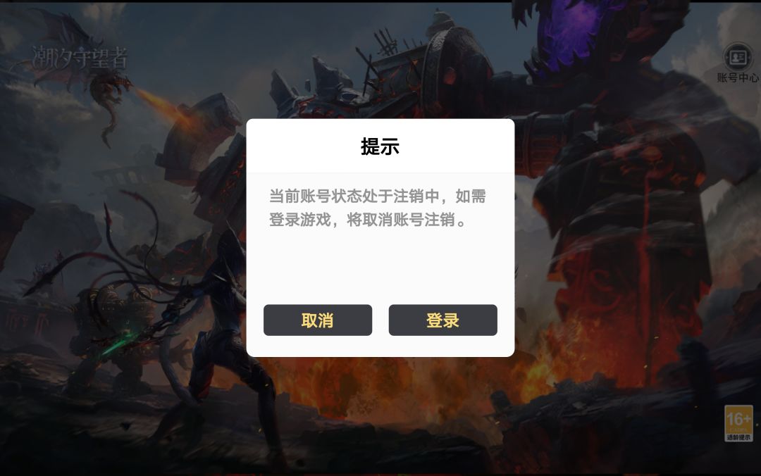 下个新区啥时候开 1