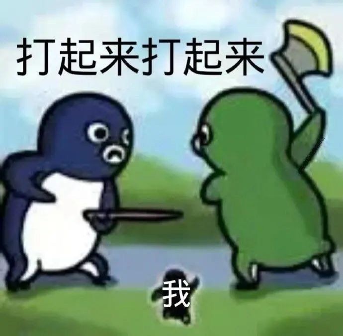 动态图片 4