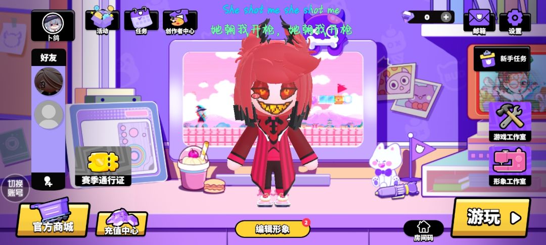 来点aia(˵¯〰¯˵) 2