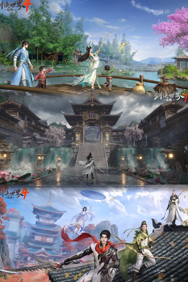剑侠世界4明日公测!主策承诺至少运营20年截图