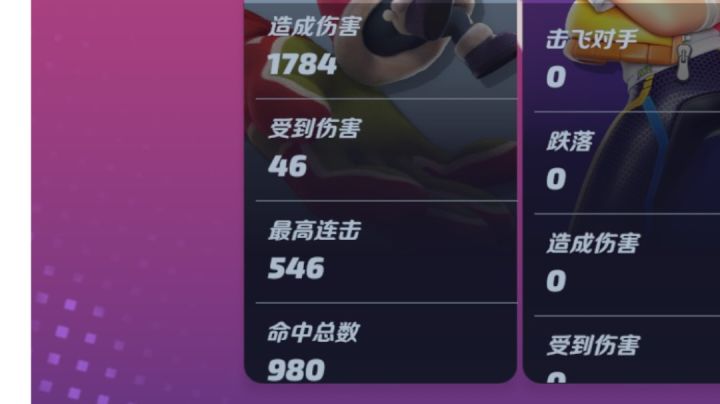 叭啵叭啵叭啵叭啵叭啵叭啵叭啵叭啵截图