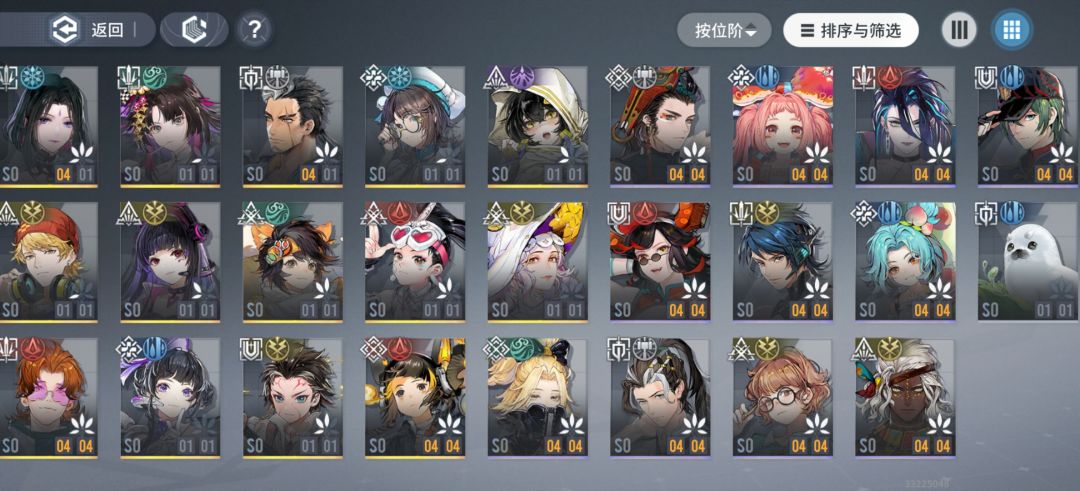 求指导 2
