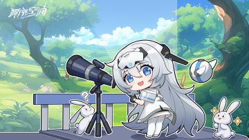 签到有礼丨招募券、自选礼盒等你来拿