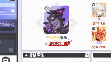 关于神话幻灵机制强度的个人见解