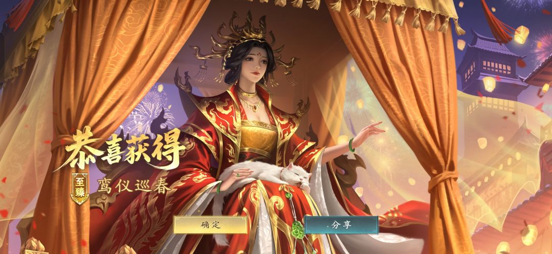 纪念一下 2